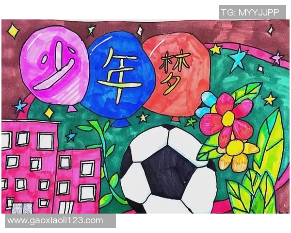 足球明星动漫画展现球场传奇与青春梦想的完美结合